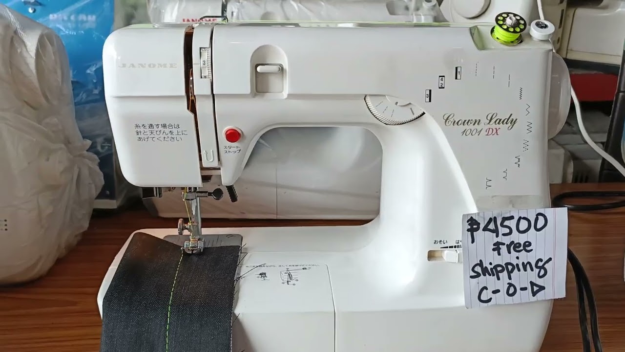 蛇の目ミシン　crown lady 1001 Janome brand.model=} Crown lady 1001dx.12 stitch with multiple