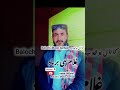 غلام نبی برباد گلچین بلوچی شاعري آهنگ غلام نبی برباد گلچین بلوچی شاعري آهنگ