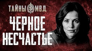 ПОДМЕНА РЕБЁНКА В РОДДОМЕ | Убийство врача и медсестры | True Crime