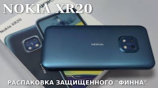 Nokia XR20 распаковка защищенного "финна"