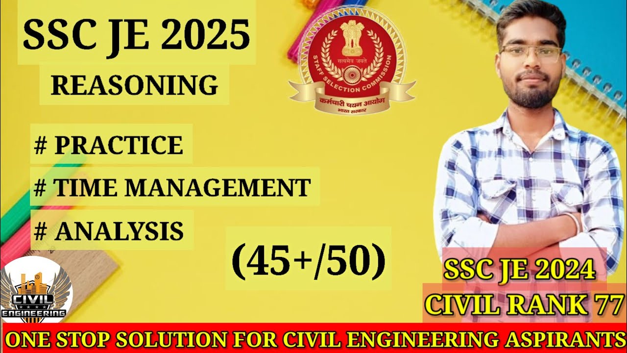 SSC JE 2025|REASONING|PRACTICE|ANALYSIS|TIME MANAGEMENT.
