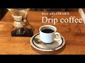 ケメックスを使ってコーヒー淹れてみた!!Brew with CHEMEX Drip coffee!!