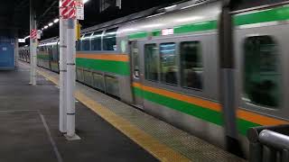 E233系3000番台宮ヤマU632編成+宮ヤマU228編成品川駅発車