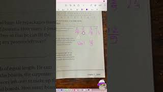 Lesson 7.10 #2, Go Math! Grade 4