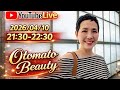 アラカンファッション 50代 60代ファッション YouTube Live　ファッション ライフスタイル