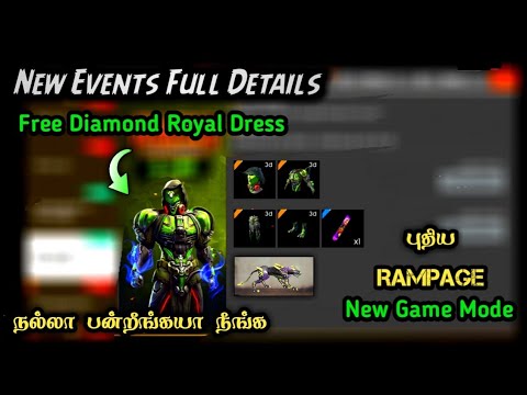 Free fire new events full details tamil || Free Fire Tamil ...