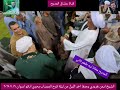 الشيخ ايمن هريدي وصفا اخر الليل من ليلة فرح المريناب بحري ادفو اسوان ١٩ ٧ ٢٠٢٥ الشيخ ايمن هريدي وصفا اخر الليل من ليلة فرح المريناب بحري ادفو اسوان ١٩ ٧ ٢٠٢٥