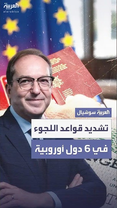    5           
 - نشر قبل 46 دقيقة