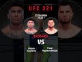 прогноз на БОЙ Нурмагомедов vs Баутиста! #mma #спорт #ставкинаспорт #ставки #ufc