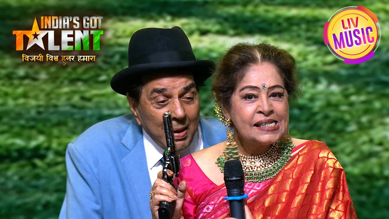 India's Got Talent | Dharmendraji ने किया 'Sholay' का Famous Scene Perform | Season 9 | Throwback