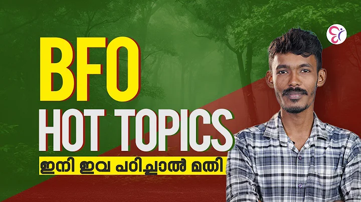 Beat Forest Officer Hot Topics ഇനി ഇവ പഠിച്ചാൽ മതി | PSC COACHING CLASS | KERALA PSC EXAM 2025