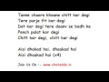 Dhaakad lyrics full song lyrics movie  dangal