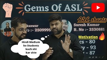 Best Motivational Video For Every Students of Hindi Medium | Ashish Singh Lectures | ASL shorts