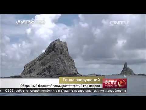 Гонка вооружений