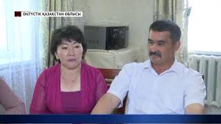 Бір үйдің егіз қызына үйленген егіздер айналаға шуақ шашып жүр