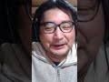 中居正広「大金さえ払えば稼げる仕事を続けられる」 #smap #子育て #教育 #中居正広 #ジャニーズ #日本 #sdgs #毒親 #木村拓哉 #香取慎吾 #snowman