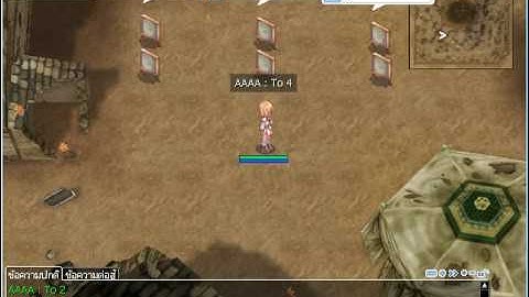 [ Script NPC ] Leave your labels