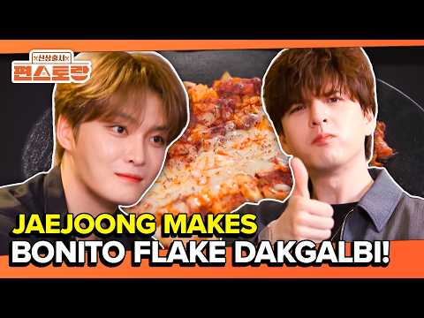 Jaejoong Makes Dakgalbi for His Friend, Yu Shirota! [Fun-Staurant EP336] | KBS WORLD TV 260921