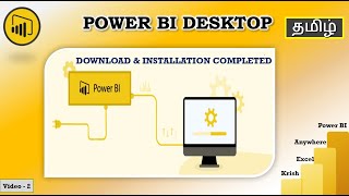 Power BI #2 - How to Download and Install Power BI in Tamil | Easy steps to download power BI screenshot 5