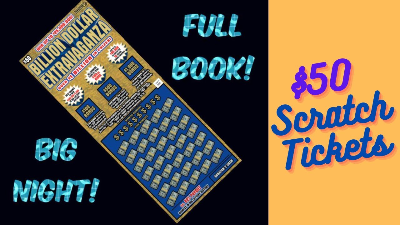 50 50 Tickets Printable