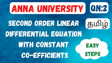 Second Order Linear Differential Equation with Constant Coefficient in Tamil | Easy Steps | sk_maths