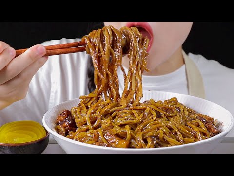 ジャージャー麺 • 黒豆麺 • 作って食べる • モクパン ASMR