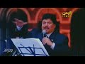 اليمن طيب حفلة صنعاء أبو بكر سالم   