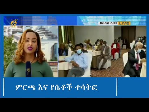 ቪዲዮ: የዶክትሬት ዲግሪያቸውን እንዴት መከላከል እንደሚቻል