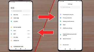 How to change language from Chinese to English in MIUI 12 MIUI 13 MIUI 11 screenshot 5