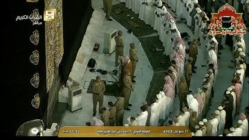 تلاوة مميزة من سورة الاحزاب للشيخ بندر بليلة مغرب 17 ربيع الاول 1438هـ