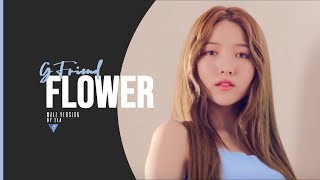 MALE VERSION | GFRIEND - Flower (korean ver.)