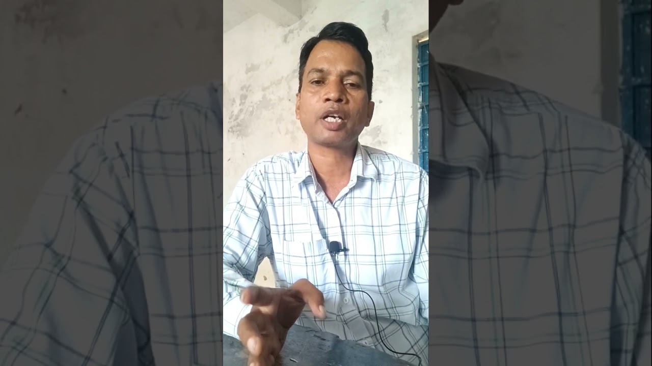 अर्जित अवकाश या उपार्जित अवकाश क्या है शिक्षकों को मिलने वाला अवकाश|Earned leave