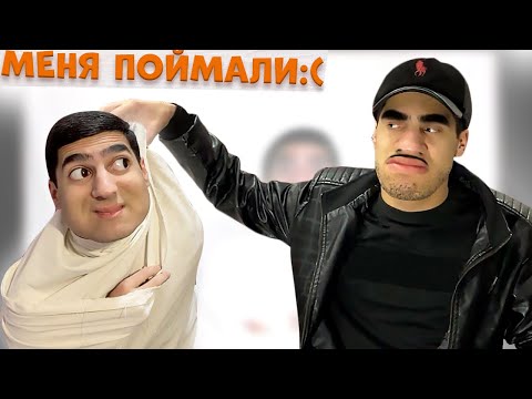 "СБЕЖАЛ ИЗ ПСИХУШКИ" - (часть2).Сериал: Алик и его странная семейка - СЕРИЯ 28