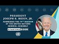 President Biden Addresses the 79th Session of the United Nations General Assembly - 9:45 AM