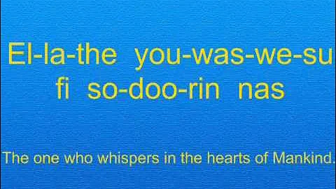 An-Nas(الناس) - Quran Word-by-Word