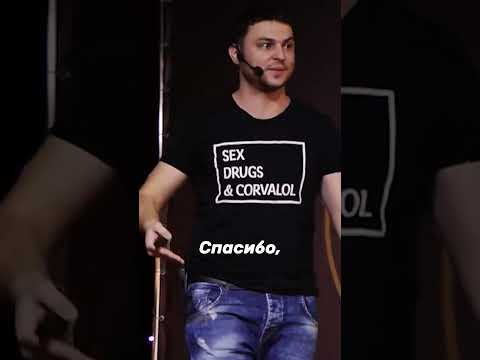 Как полезно использовать сайт клиента для холодного звонка в B2B #salesnotes #заметкипродавцаB2B