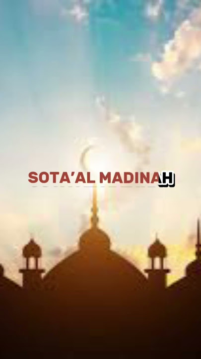 Muhammad Nabina Lyrics (Hamada Helal) (chorus only) #islamic #nasheed #muhammad