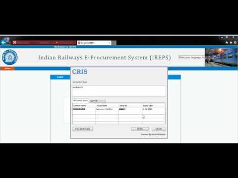 How to login in IREPS ? #ireps #tender