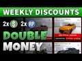 GTA 5 Double Money This Week | GTA ONLINE WEEKLY DOUBLE RP AND CASH BONUSES (Casino Diamonds Back)