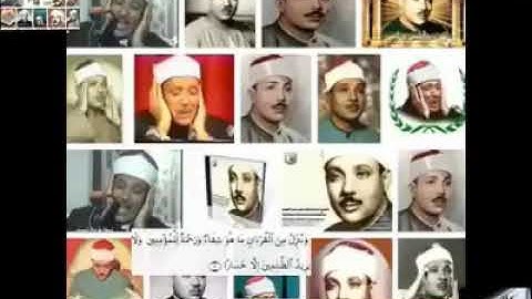 تجميعة من أشهر تلاوات الشيخ #عبدالباسط_عبدالصمد