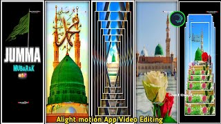 Jumma Mubarak Video Editing Alight Motion App |Madina Sharif Status Editing 2023 XML File screenshot 1