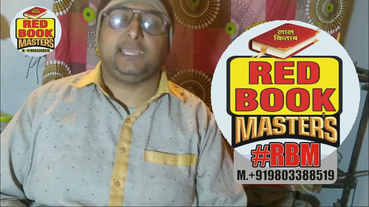 Ready go to ... https://youtu.be/1qRI_QIMrac [ 9How#learn#lalkitab#astrology#vastu #numrology#tips#by#Red#Book#Masters#delhincrnoida#M+919803388519]