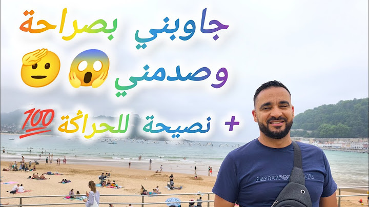 "صديقي جاوبني بصراحة.. وما توقعت هادشي!" أنا بلا زواج ولكن عندي ولادي مفهمت والو 🤔.....