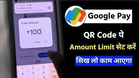 Online Payment QR Code Amount Set || Online Payment Scanner mein Payment Ka..