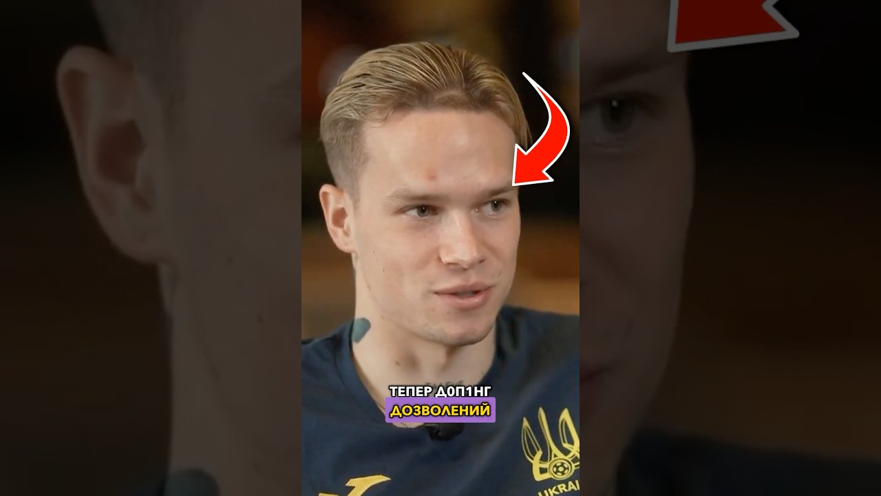 😱Допінг ДОЗВОЛИЛИ? #shorts