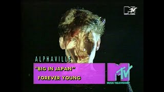 MTV EUROPE MIX 122.0 // 3 FROM 1 Alphaville, Blue System, Blumchen, Greatest Hits