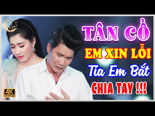 TÂN CỔ GIAO DUYÊN HƠI DÀI 🎵 Lén Lút Yêu Nhau Thì Bị Tía Phát Hiện LK Tân Cổ MAI PHƯƠNG THẢO Hay Nhất class=