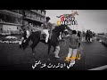سمعها