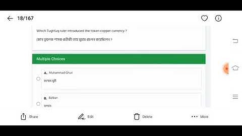 NSOU ASSIGNMENT ANSWER 2022 SHI-1