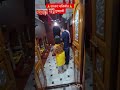 श्री श्री उग्रतारा देवालय #devotional #shorts #trending #travel #spiritual #shortvideo